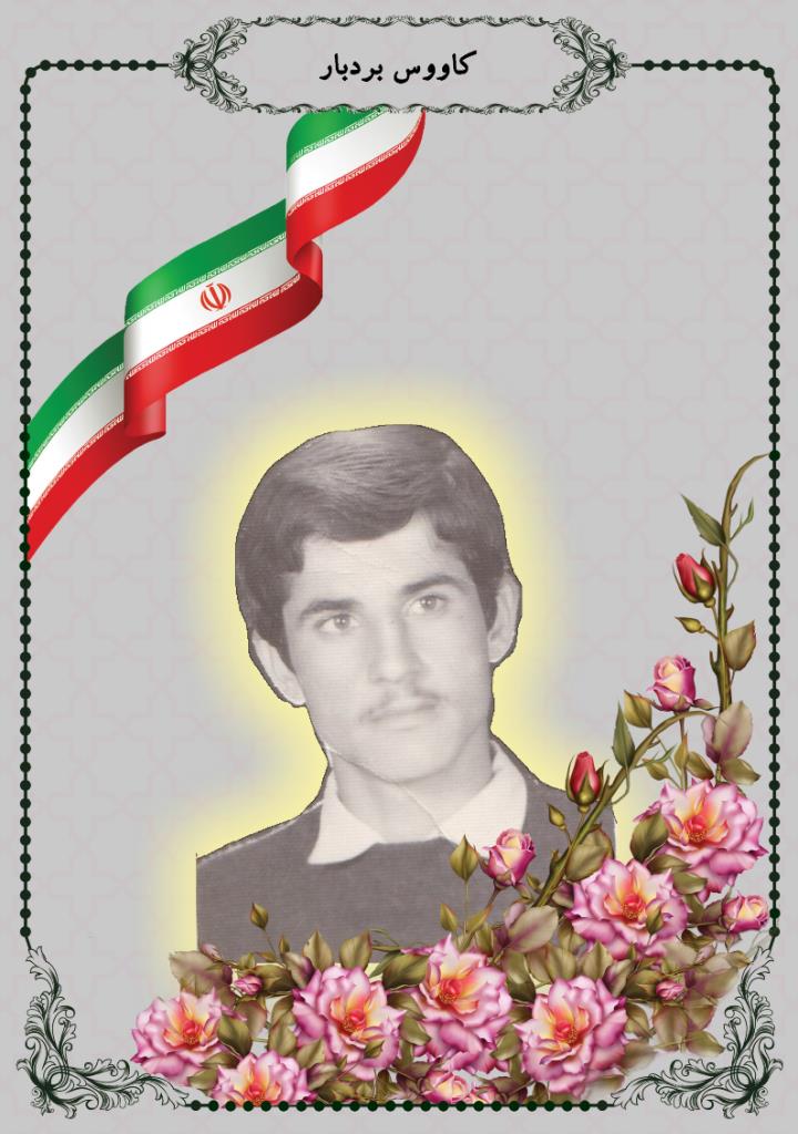 فاقد تصویر